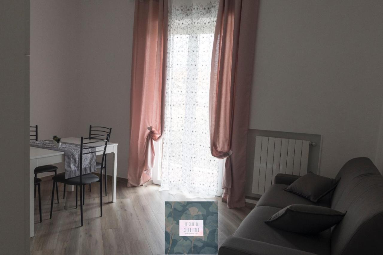 奥斯蒂亚·安提卡La Casa Di Elia E Italo公寓 外观 照片