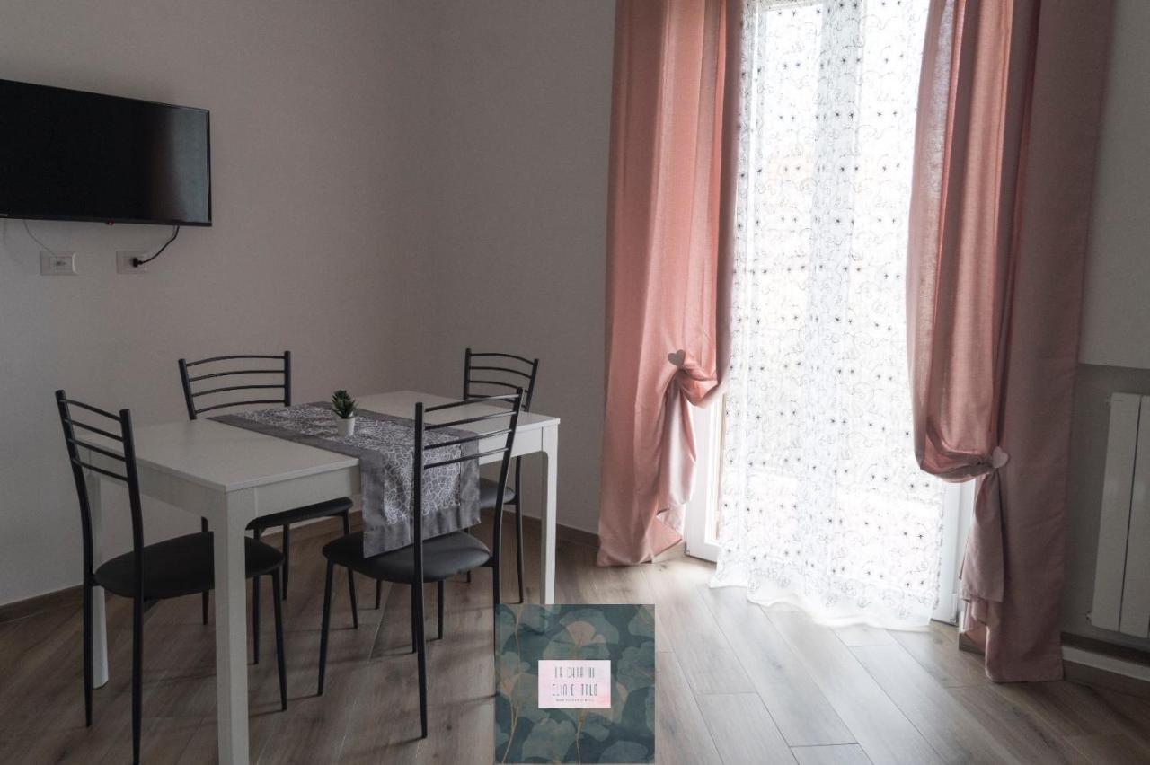 奥斯蒂亚·安提卡La Casa Di Elia E Italo公寓 外观 照片